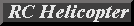 Button_heli_sm.gif